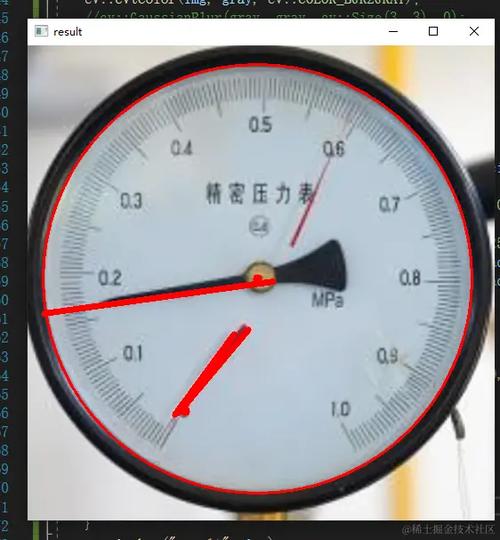 更改鼠标指针样式截图