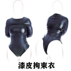 捆绑安装包截图