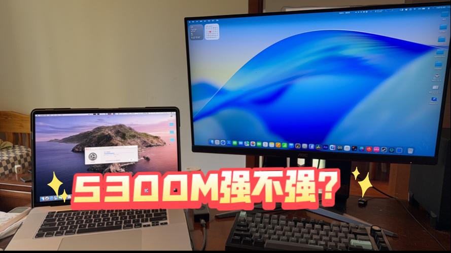16寸5300和5500显卡差距大吗游戏截图