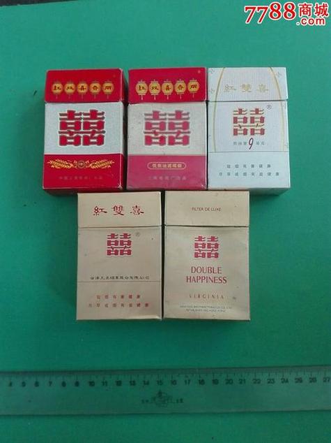 香港老双喜香烟价格图片截图