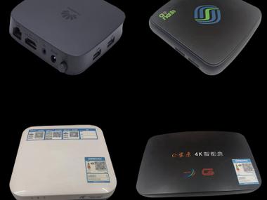旧机顶盒变NAS系统