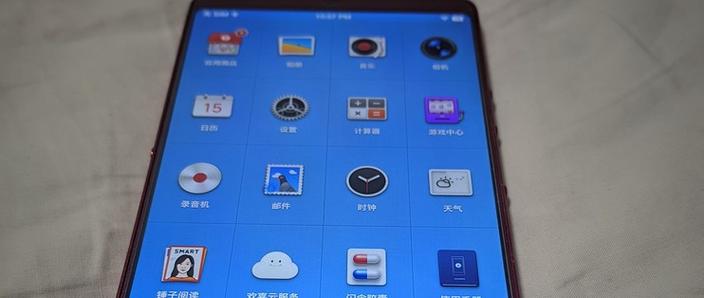 锤子坚果pro2开机密码忘了怎么办截图