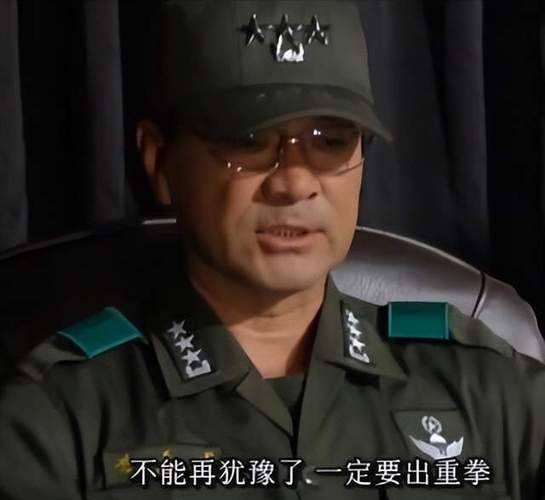 全斗焕忠诚表情包截图