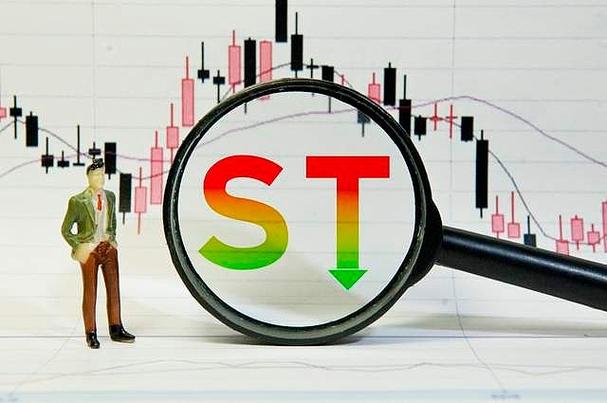 ST魔改版77231.11.7的最新版本更新内容图标