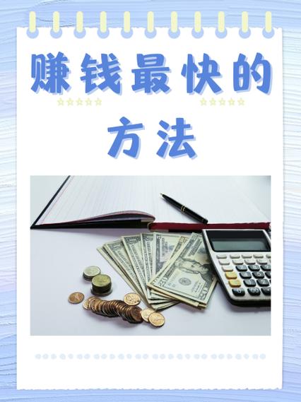 快抖联盟看广告赚钱软件下载