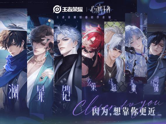 男生喜欢女生打王者吗