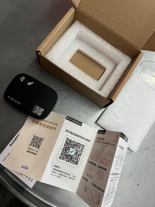 支付宝预授权怎么扣款缩略图