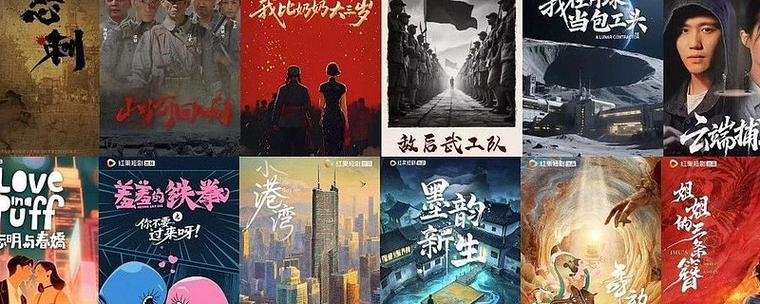 短剧app哪个好
