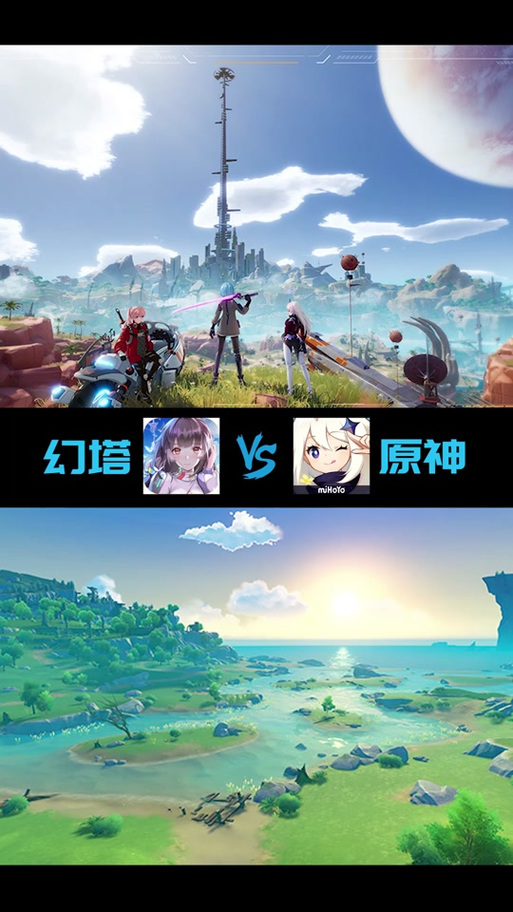 很像原神的游戏缩略图