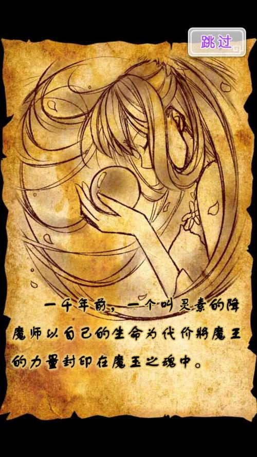爱养成破解版无限金币最新版