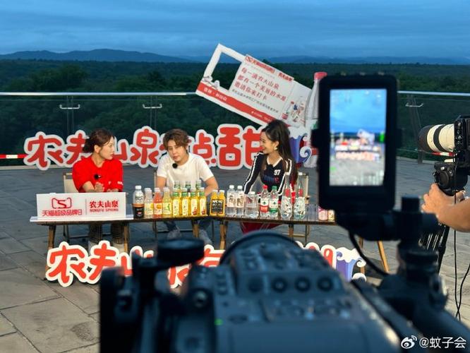 最新电视直播源图标