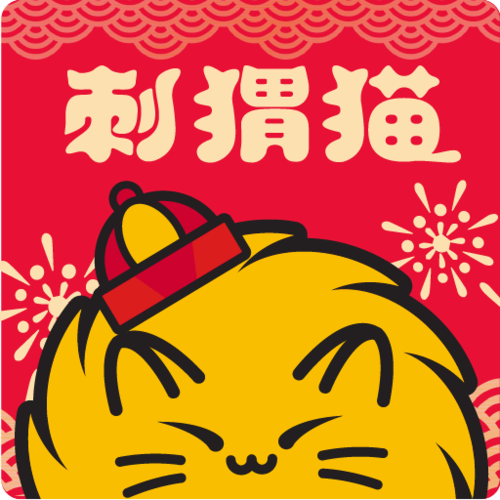 刺猬猫官网旧版本下载缩略图
