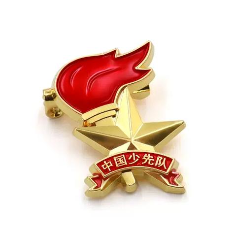 少先队员勋章图标