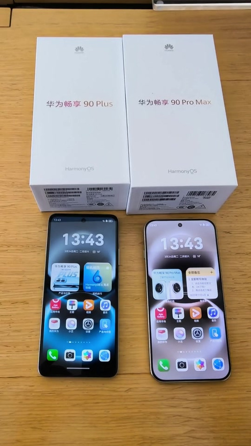 华为畅享90promax怎么样缩略图