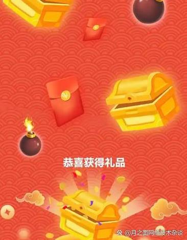 豆豆赚app官网图标