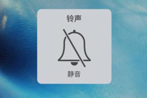 华为来电响一声就不响了游戏截图