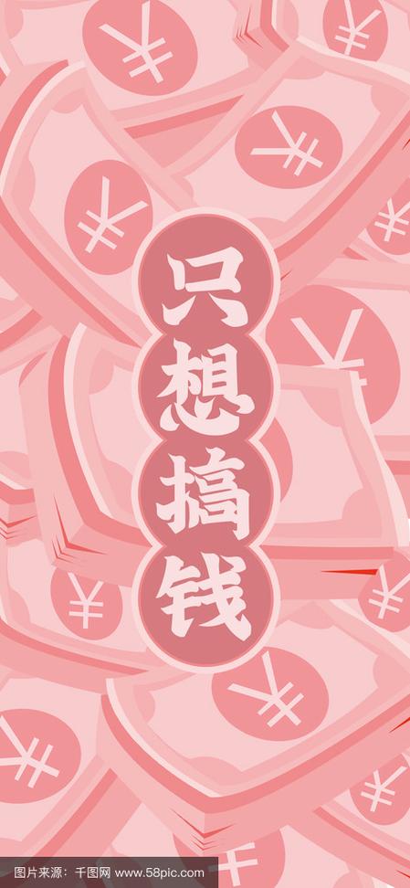 电脑屏幕怎么铺满全屏缩略图