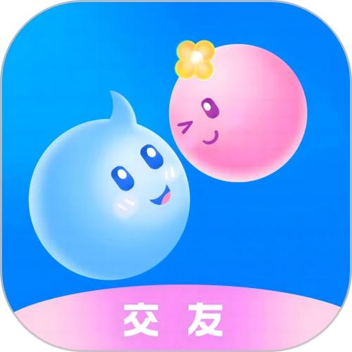 qq上随机匹配聊天不见了截图