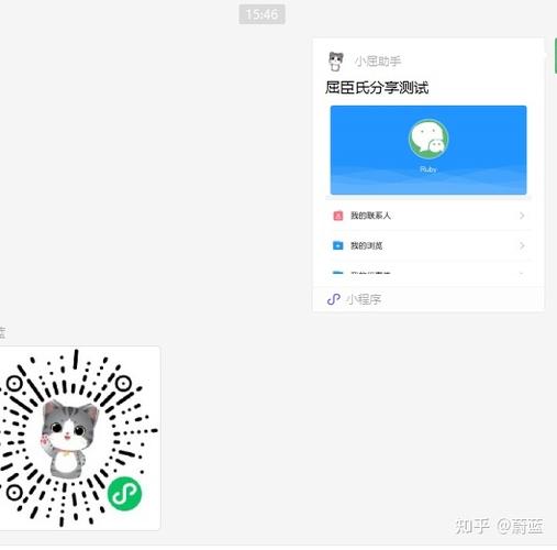 异地手机号可以转本地号码吗图标
