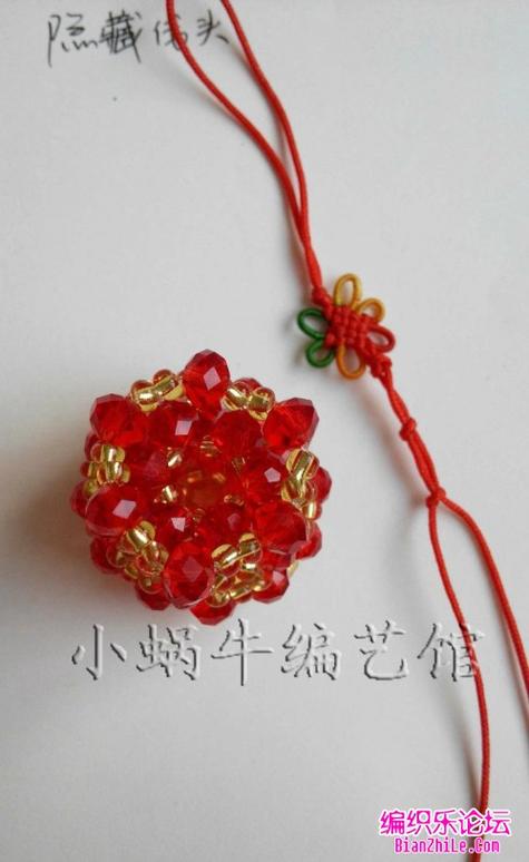 一根绳编方格网