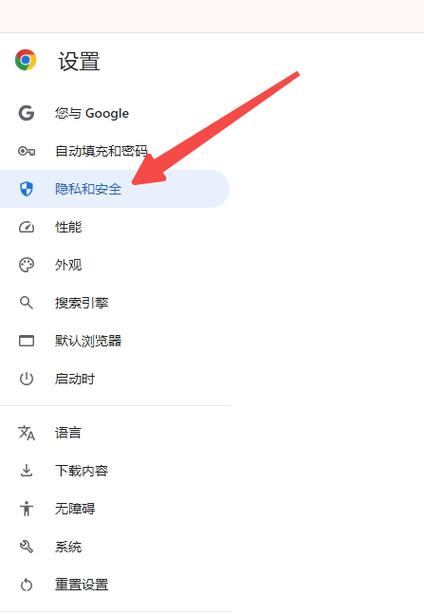 安卓用什么浏览器不会被屏蔽截图