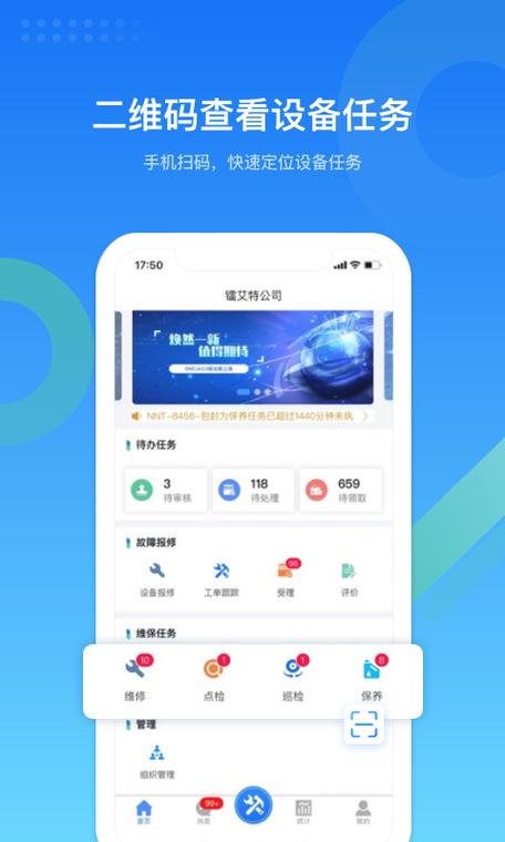 塔科夫战术设备怎么开一个关一个截图