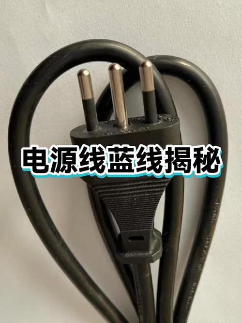 蓝线可以当火线用吗截图