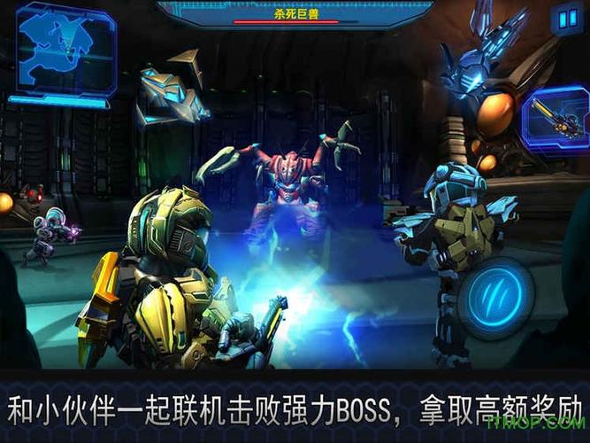 星际战争2破解版内购无限钻石缩略图
