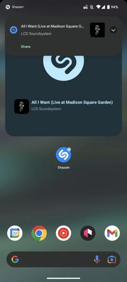 shazam安卓最新版官方下载