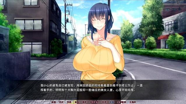 ntr道场全cg存档游戏截图