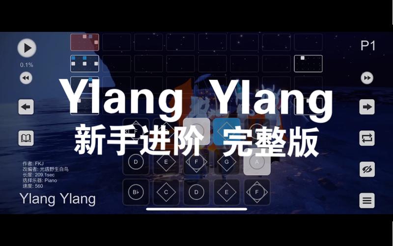 光遇skystudio官网游戏截图