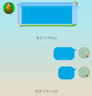 qq卸载重装后聊天记录还有吗游戏截图