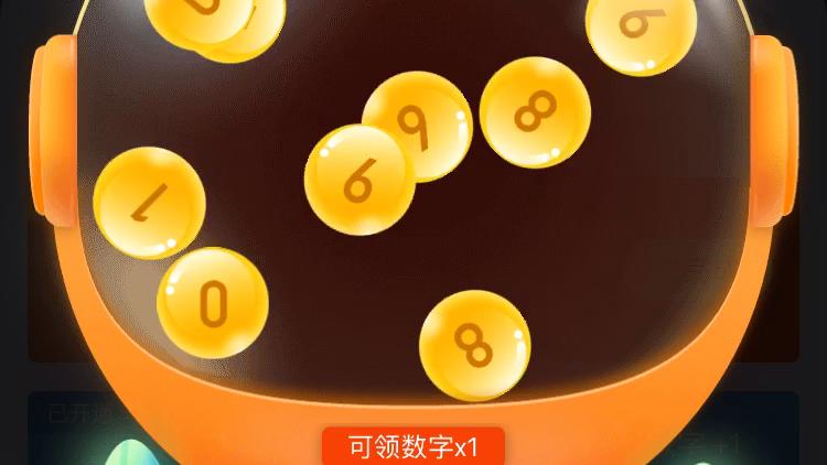 h5游戏app下载