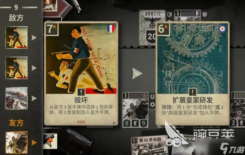 kards手游版官网图标