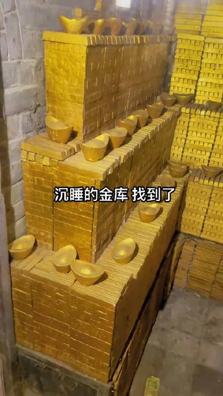 农村银行图标