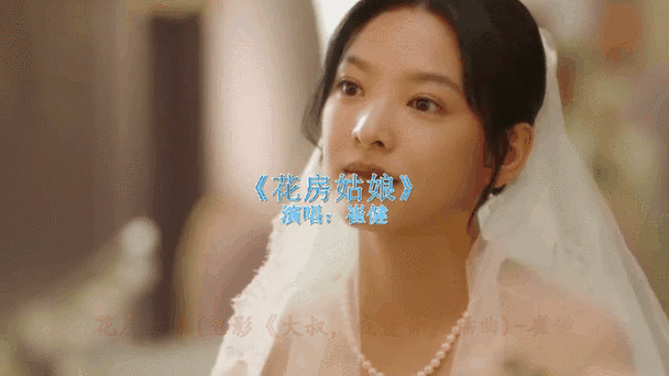 花房姑娘国产免费观看全集电视剧缩略图