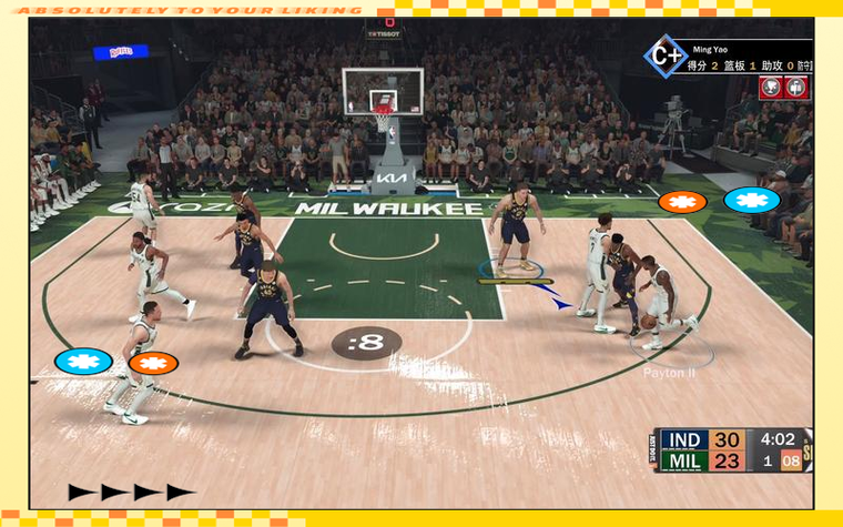 2k23最新版安卓下载缩略图