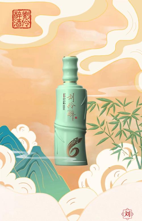 伶聚app改名叫什么图标