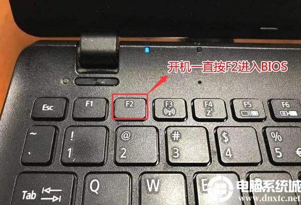 华为笔记本如何进入bios