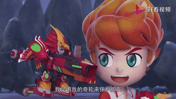 激战奇轮2开服表图标
