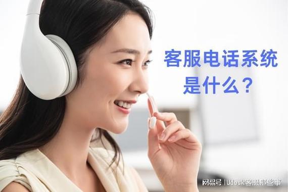 QQ人工24小时客服