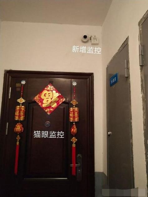 门口装监控的大忌截图