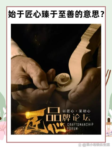 引申含义是什么意思