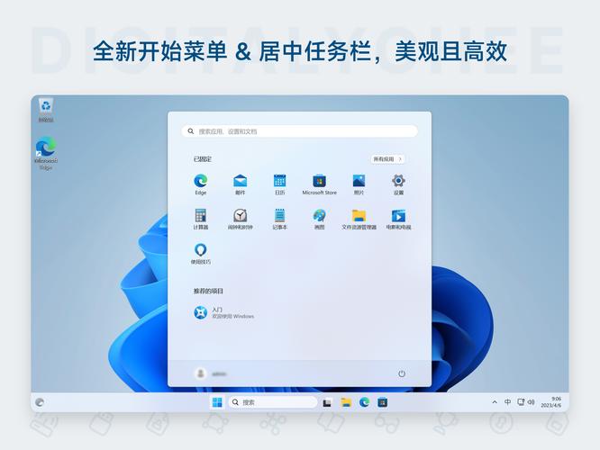 Win11按win键不弹出开始菜单的原因截图
