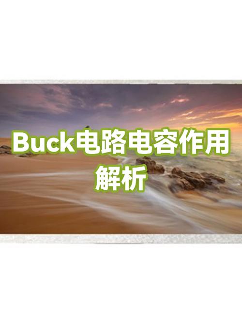 cpu的工作模式和睡眠状态截图