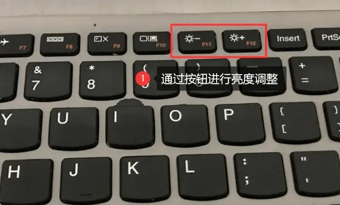 电脑键盘不亮按哪个键