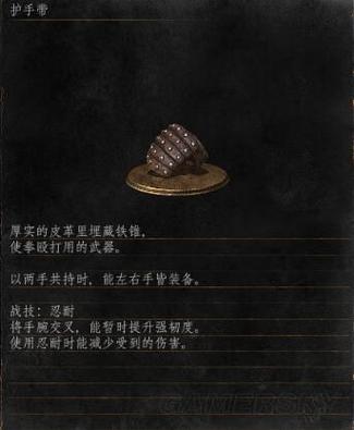 blacksouls手机版下载