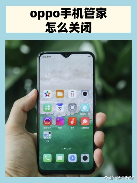 oppo手机怎么没有系统设置截图
