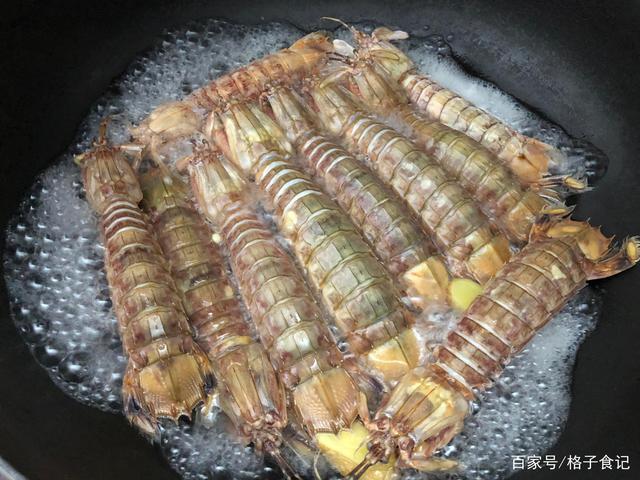 我要刷皮皮虾缩略图