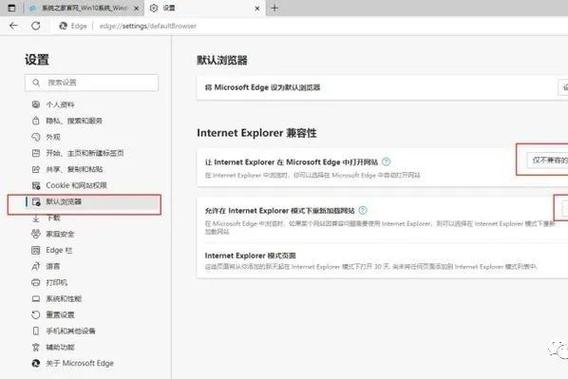 mt管理器修改apk弹窗缩略图